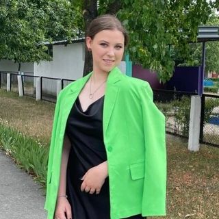 Аліна Пявка